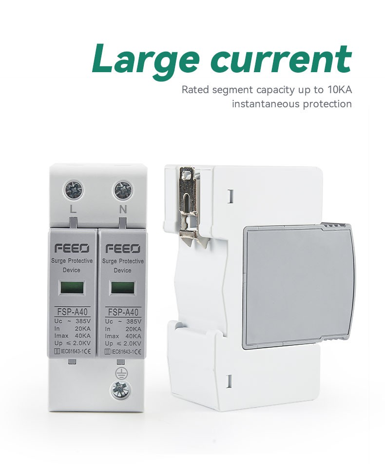 AC-FSP-A40_02