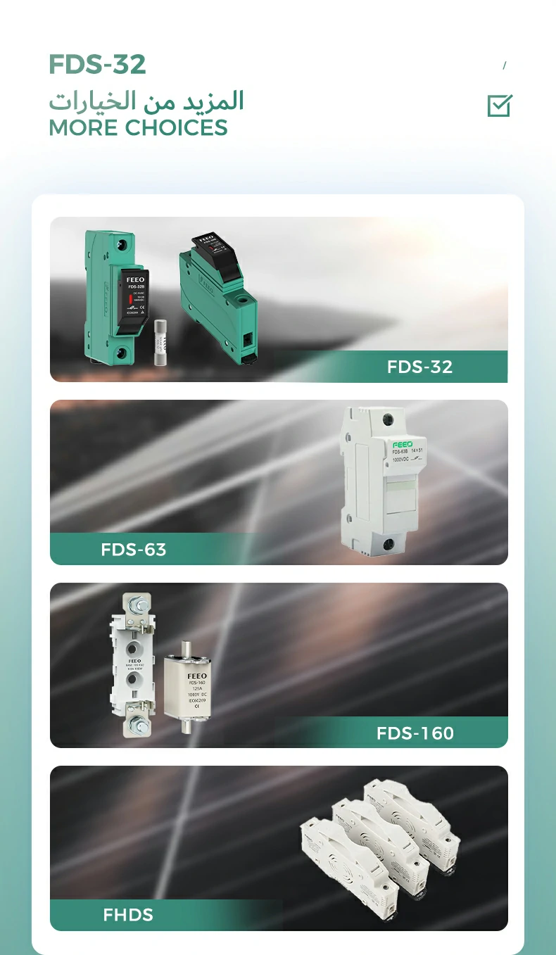 FDS-32--02