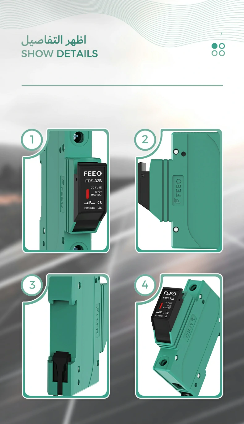 FDS-32--06