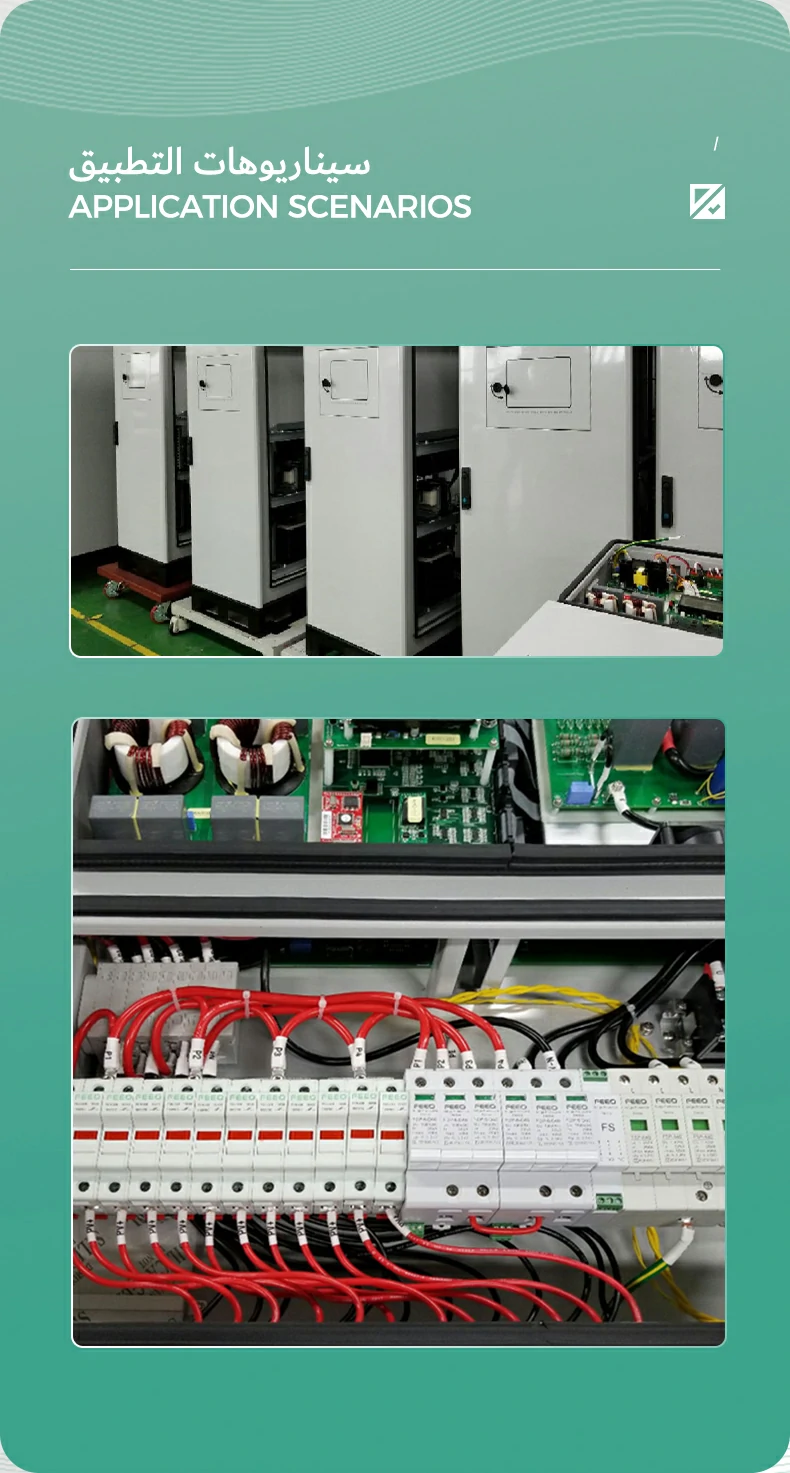 FDS-63--05 FDS-63--05